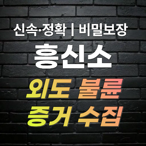 seoul3.png
