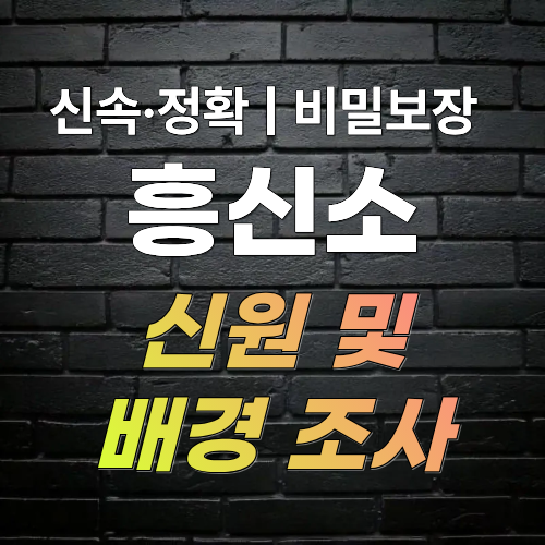 seoul4.png