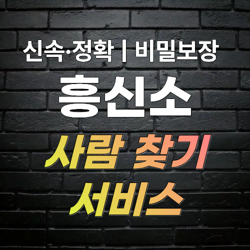 seoul2.png