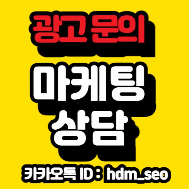 2026 소비자 평가 1위, 탐정사무소가 증명합니다
